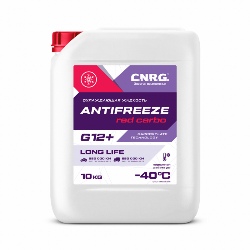 CNRG Antifreeze Red Carbo G12+ 10л.