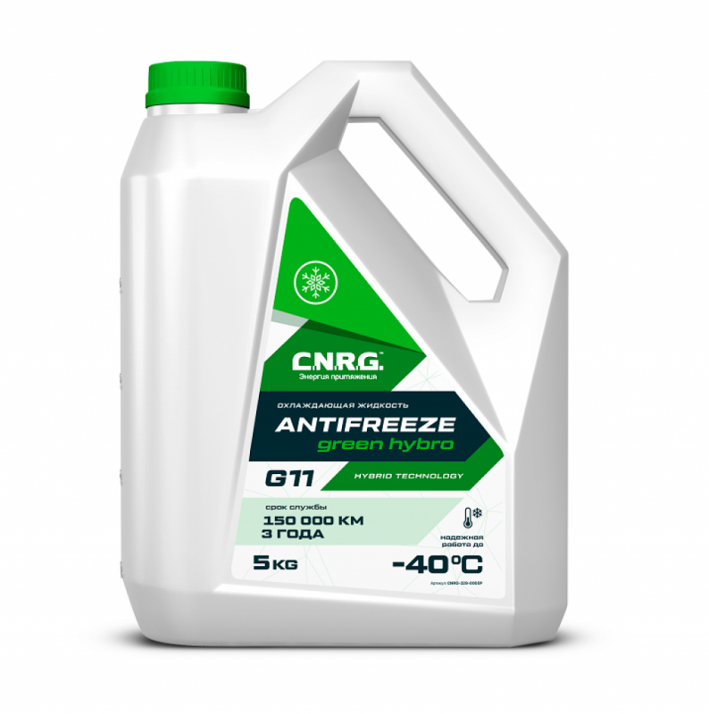 CNRG Antifreeze Green Hybro G11 5л.