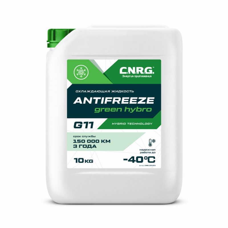 CNRG Antifreeze Green Hybro G11 10л.