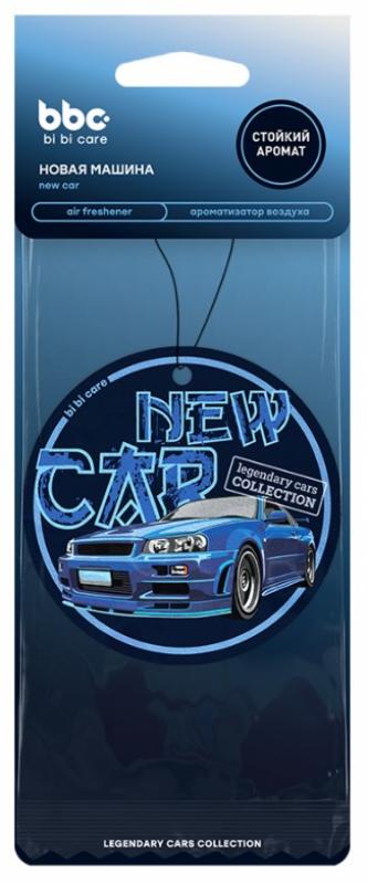 4450 bi bi care Ароматизатор картонный Новая машина