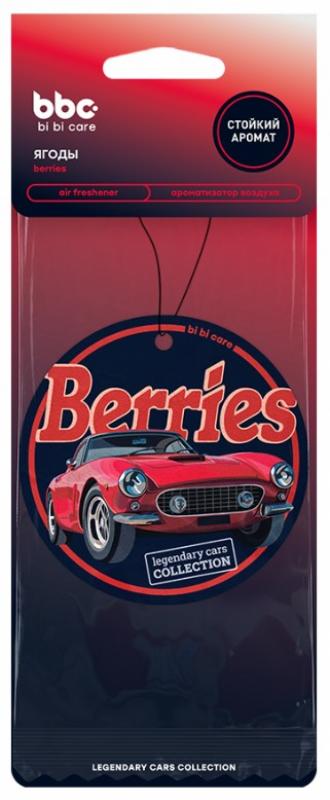 4453 bi bi care Ароматизатор картонный Ягоды