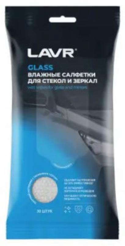 Влажные салфетки для стекол и зеркал, 30 шт. LAVR / Ln1786