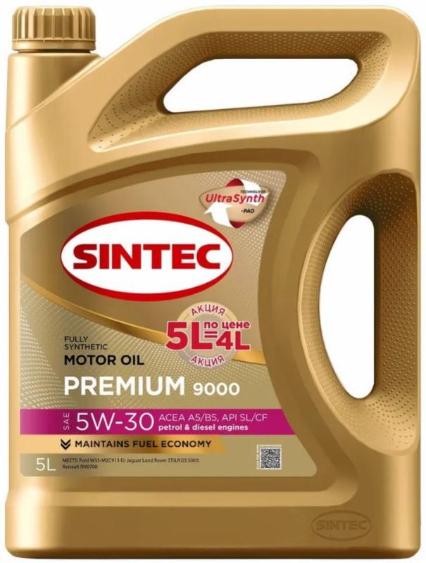 Sintec Premium 9000 SAE 5W-30 ACEA A5/B5 API SL/CF 5л. по цене 4л. (Акция)