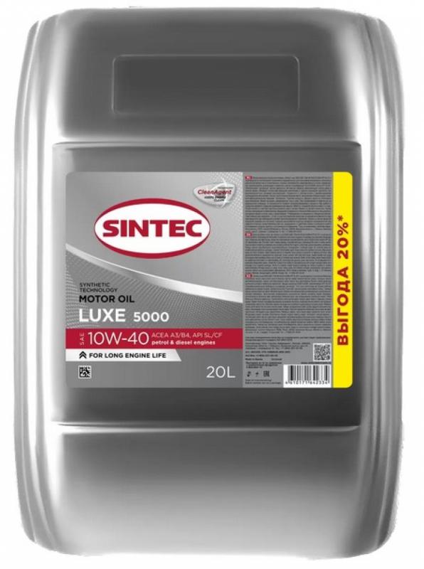 Sintec Luxe 5000 10W-40 20л