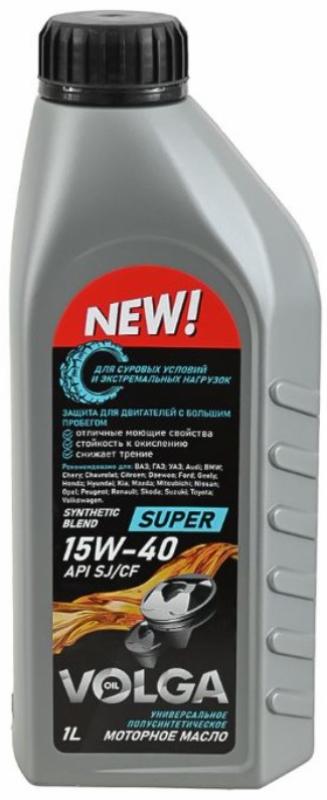 Волга-Ойл Super 15W-40 SJ/CF 1л