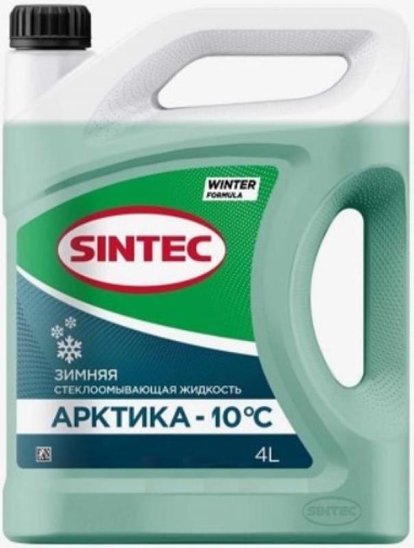 Sintec Жидкость стеклоомывающая Арктика -10 4л