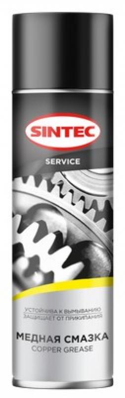 Sintec Смазка медная Copper Grease 650мл (аэрозоль) (ПТ) снят