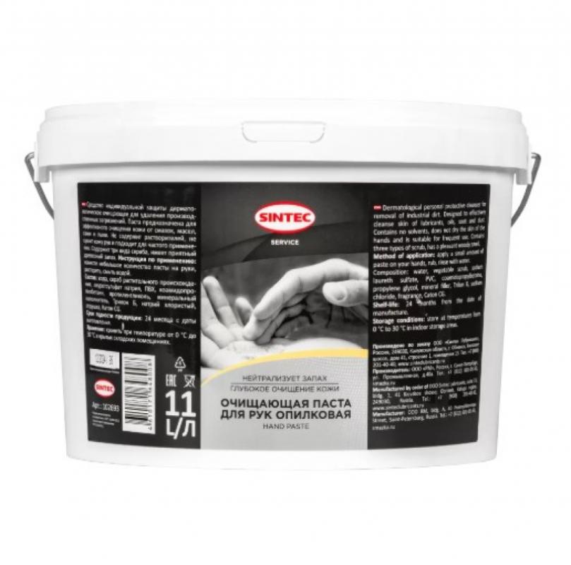 Sintec Очищающая паста для рук Hand Paste 11л (ПТ)