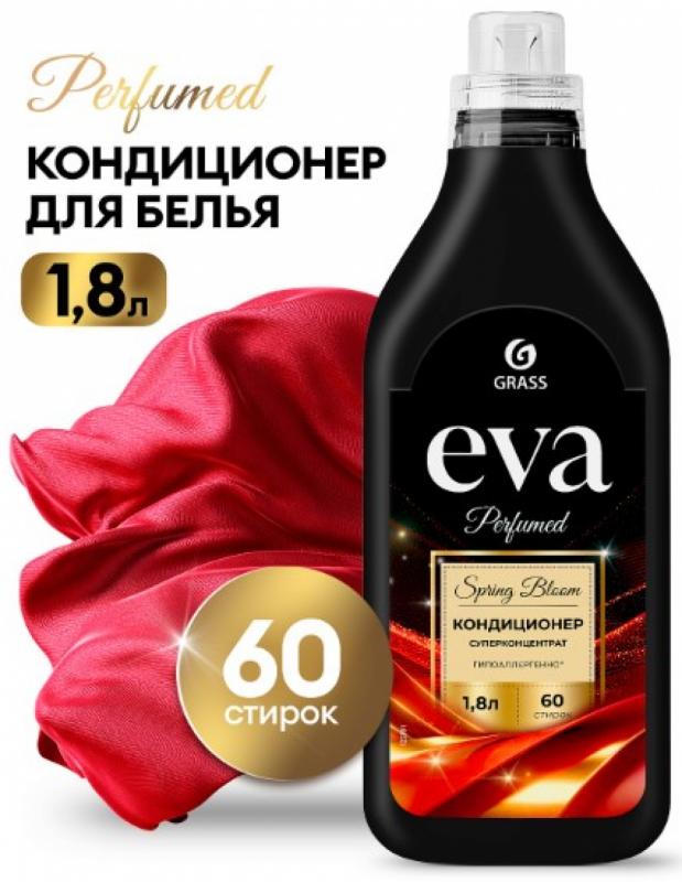 GRASS Кондиционер для белья "Eva" Spring bloom суперконцентрат (канистра 1,8 л) 125991