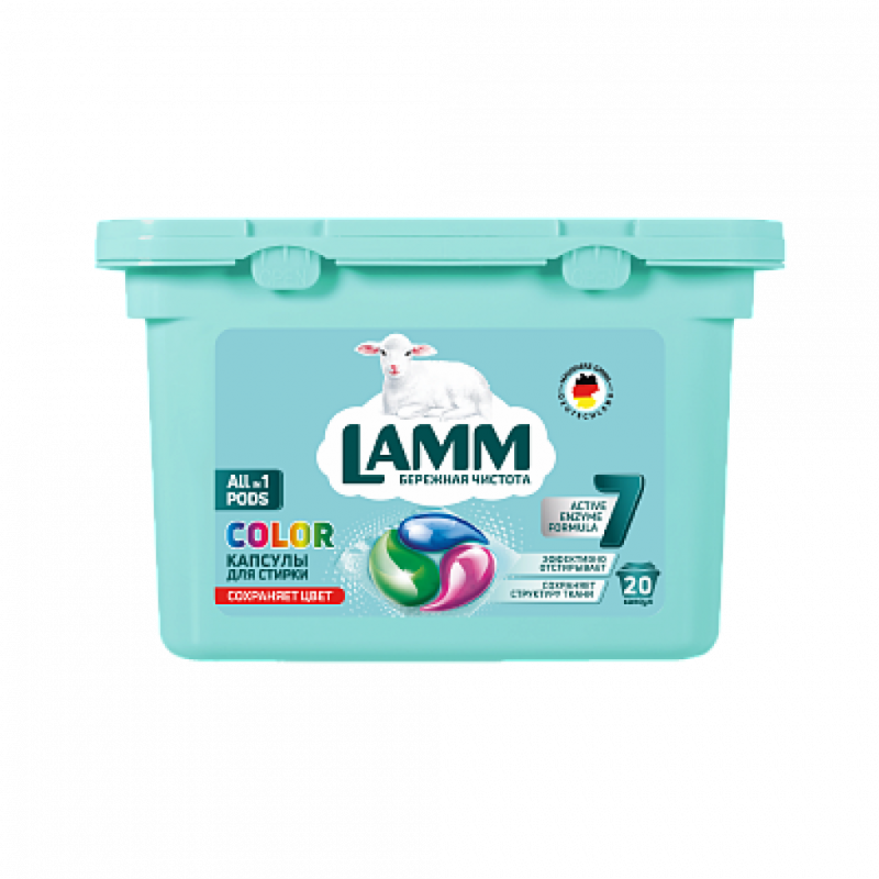 Средство для стирки жидкое в капсулах Lamm Color 20шт (8шт в коробке)