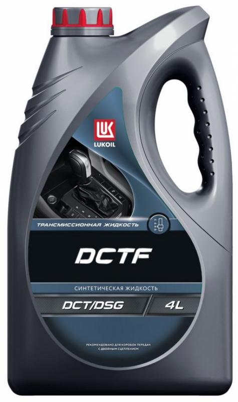 ЛУКОЙЛ DCTF 4л.