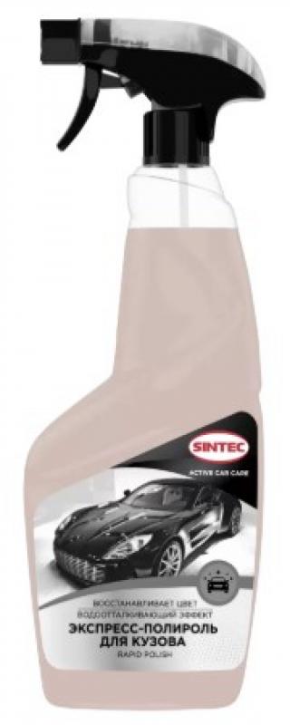 Sintec Экспресс-полироль для кузова Rapid Polish 550мл (спрей)