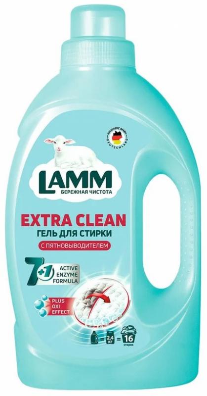 Средство для стирки жидкое гель для белого Lamm 1,04л