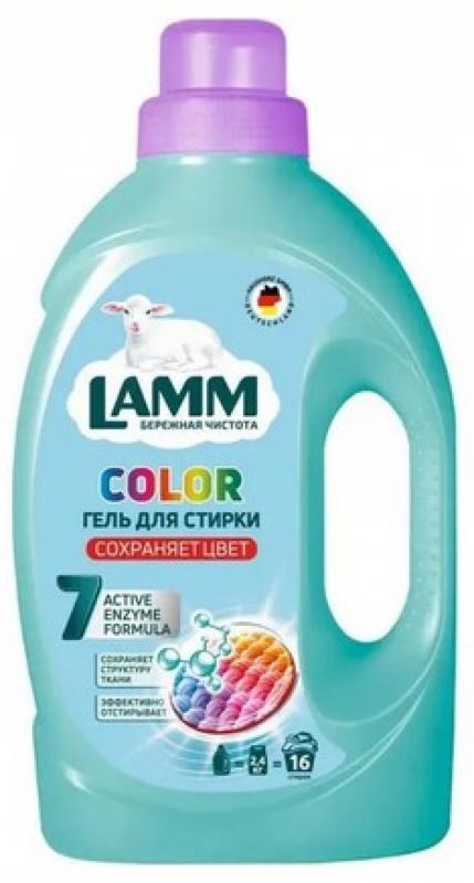 Средство для стирки жидкое гель Lamm Color 1,04л