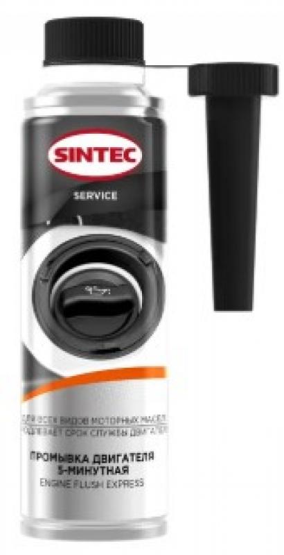 Sintec Промывка двигателя 5-минутная Engine Flush Express 335мл (ПТ)