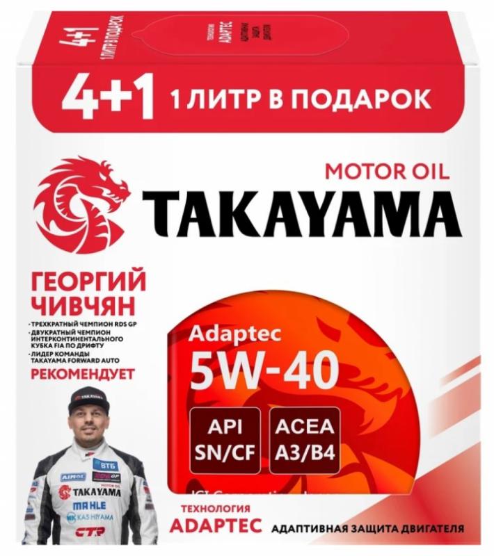 TAKAYAMA Adaptec 5W-40 SN/CF A3/B4 4+1л. (Акция)