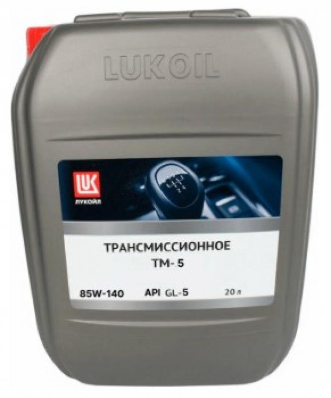 ЛУКОЙЛ GEAR GL-5 85W-140 20л.