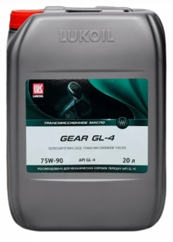 ЛУКОЙЛ GEAR GL-4 75W-90 20л.