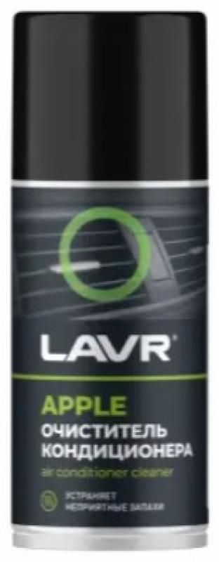 Очиститель кондиционера APPLE LAVR, 210 мл / Ln2469
