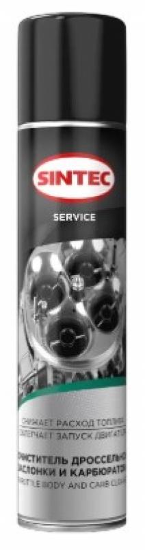 Sintec Очиститель дроссельной заслонки и карбюратора Throttle Body And Carb Cleaner 400мл (аэрозоль)