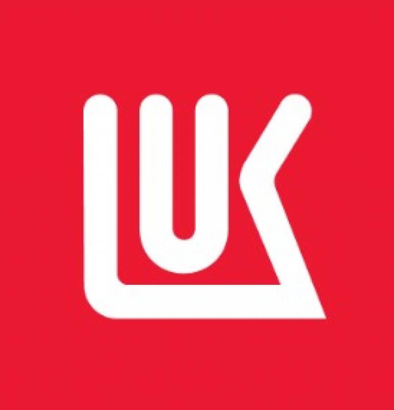 ЛУКОЙЛ GEAR GL-5 75W-90 20л.