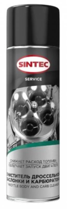 Sintec Очиститель дроссельной заслонки и карбюратора Throttle Body And Carb Cleaner 650мл (аэрозоль)