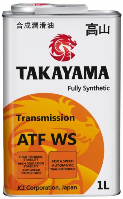 TAKAYAMA ATF WS 1л.