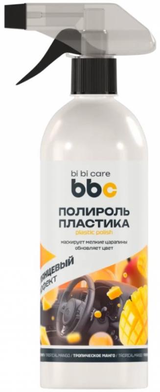 Полироль пластика манго 4082