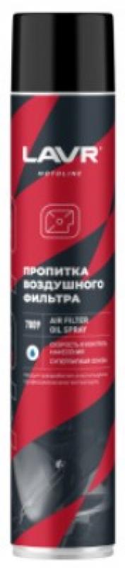 Пропитка для воздушных фильтров LAVR MOTOLINE, 1 л / Ln7809