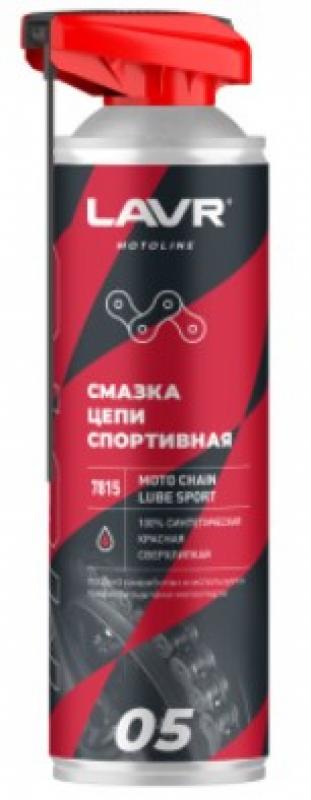 Смазка цепи спортивная LAVR MOTOLINE, 650 мл / Ln7815