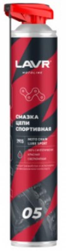 Смазка цепи cпортивная LAVR MOTOLINE, 1 л / Ln7915