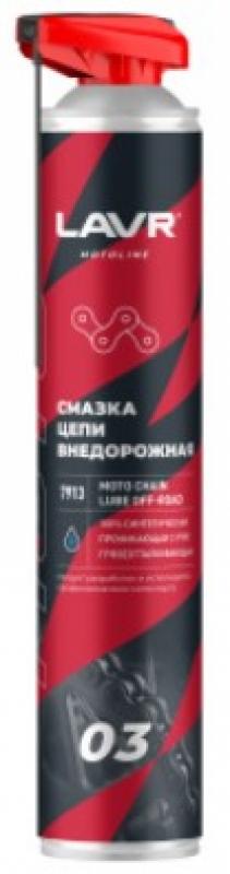 Смазка цепи Внедорожная LAVR MOTOLINE, 1 л / Ln7913