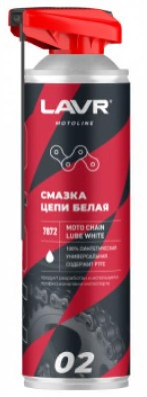 Смазка цепи для мотоциклов белая LAVR MOTOLINE, 650 мл / Ln7872