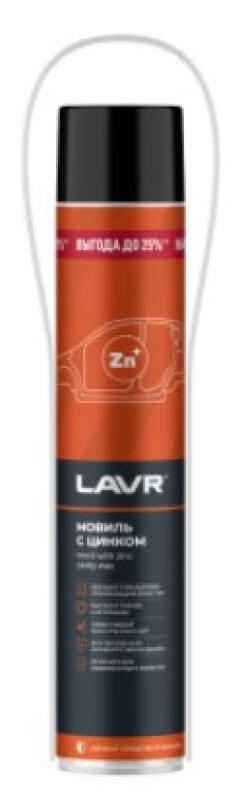 Мовиль с цинком LAVR, 1 л / Ln2475