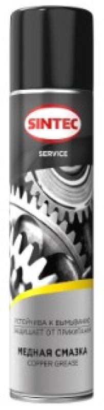 Sintec Смазка медная Copper Grease 210мл (аэрозоль)