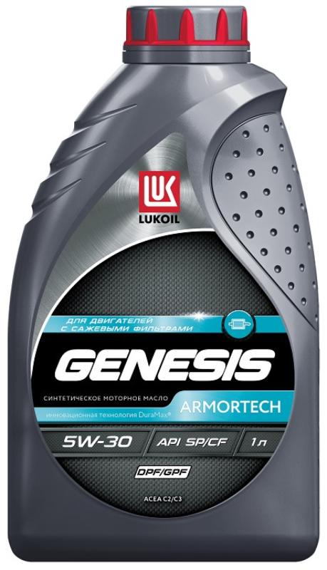 ЛУКОЙЛ GENESIS ARMORTECH DPF/GPF 5W-30 1л.