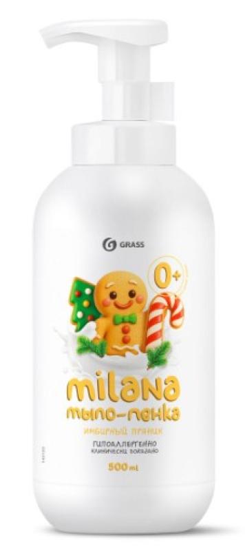 Мыло-пенка "Milana" Имбирный пряник (флакон 500 мл)