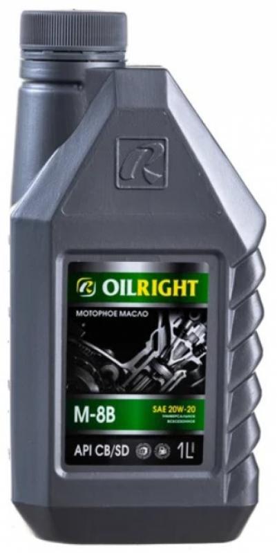 OIL RIGHT М8В г.Пушкино 1л  (1х8)