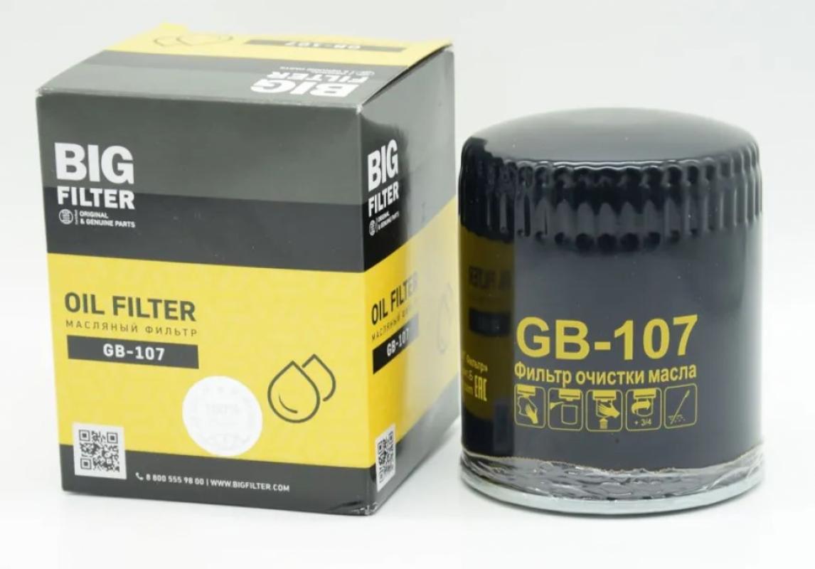 107 инд. упак. Волга,Газель,УАЗ(406 дв.),   Фильтр масляный GB