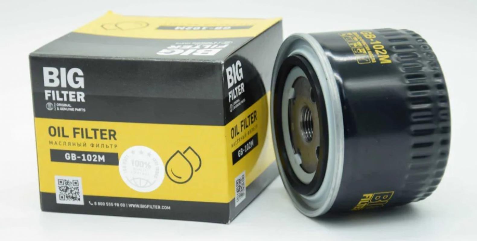 102 М инд. уп.LADA 2108-2114 Фильтр масляный GB (1х12)