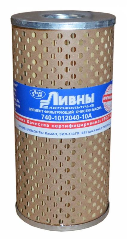 ЭФОМ Камаз (Ливны) 740-1012040-10А (1х42)