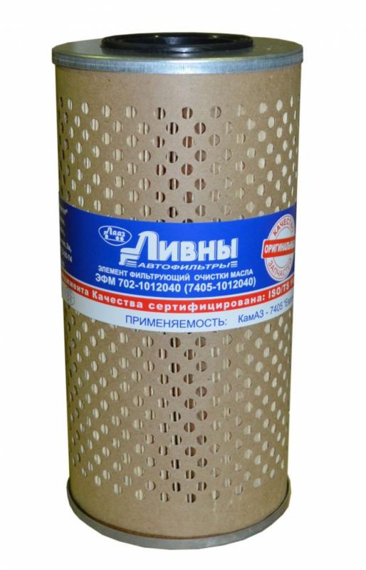 ЭФОМ 702-1012040 Евро-Камаз грубой очистки 7405-1012040 (Ливны)