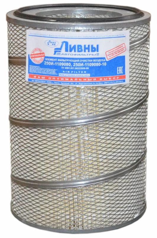 ЭФОВ Икарус (Ливны)  250И-1109080