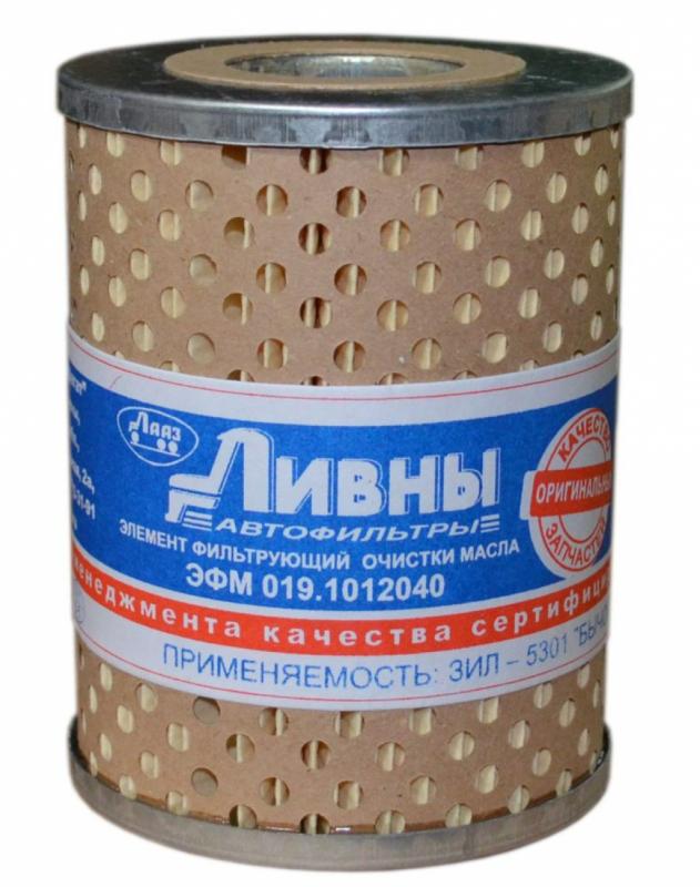 ЭФОМ ЗИЛ-Бычок(Ливны) 019-1012040