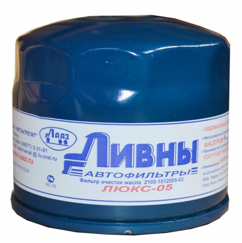 ЭФОМ 2105 (Ливны) син 2105-1012005 -03 (1*18)