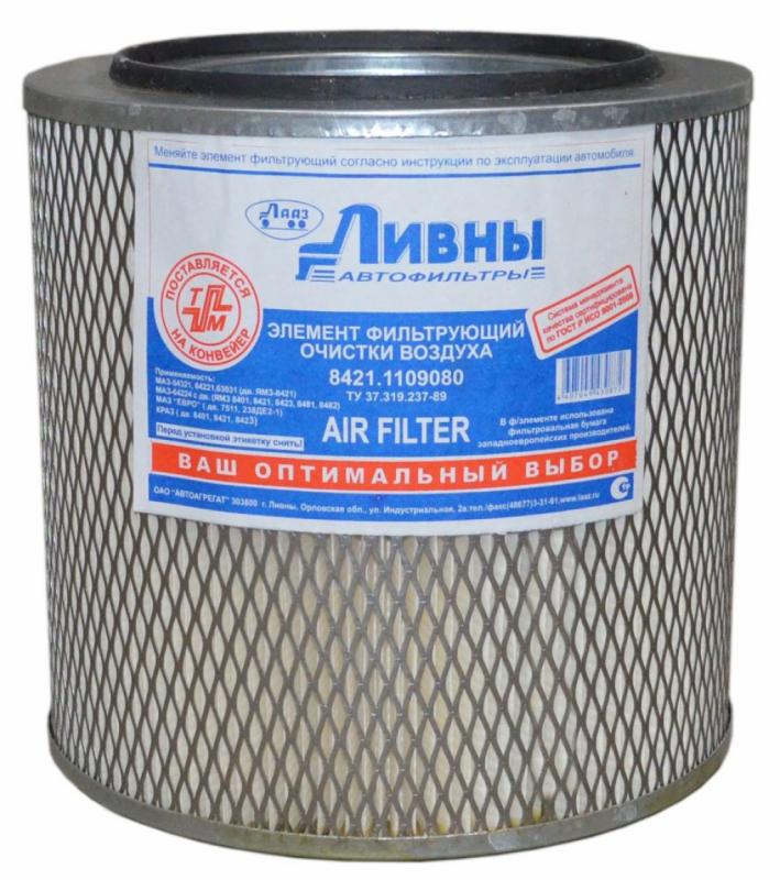 ЭФОВ ЕВРО-МАЗ 8421-1109080 (тутаевский двигатель)