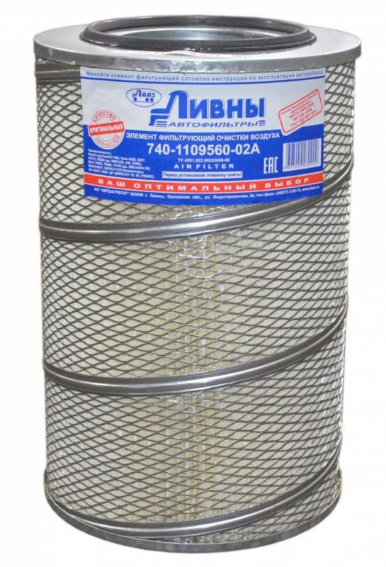 ЭФОВ Камаз(Ливны) 740-1109560-02 А