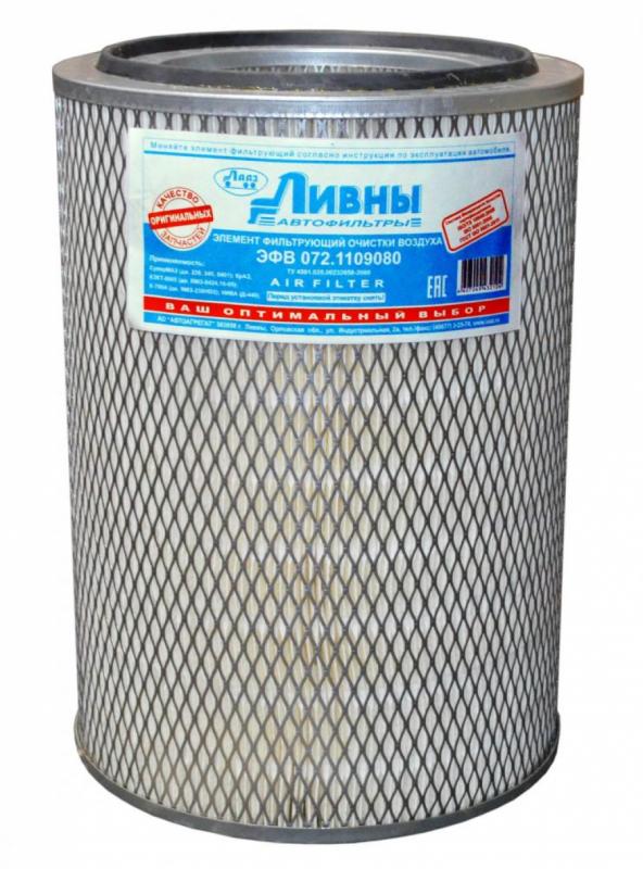 ЭФОВ Ливны МАЗ 072-1109080 (с дном)