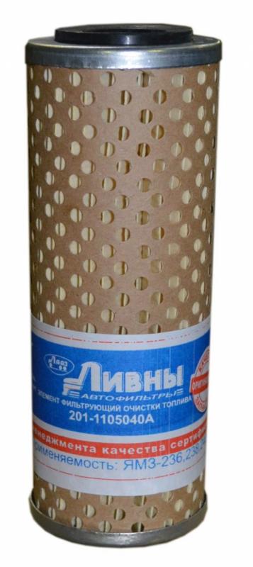 ЭФОТ Ливны ЯМЗ,МАЗ дв.236,238,240 (201-1105040А) грубой очистки