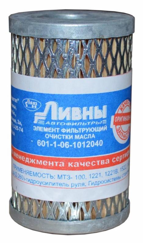 ЭФОМ(Ливны)  601-1-06-1012040  (гидроусилитель МТЗ 100.1221)